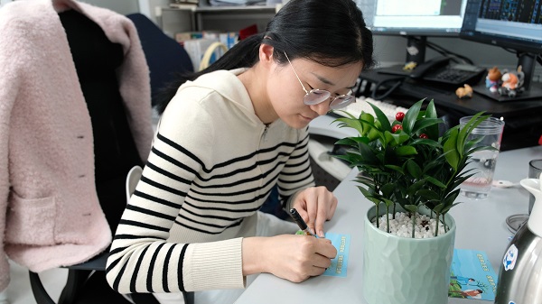 植树节活动（附件三）