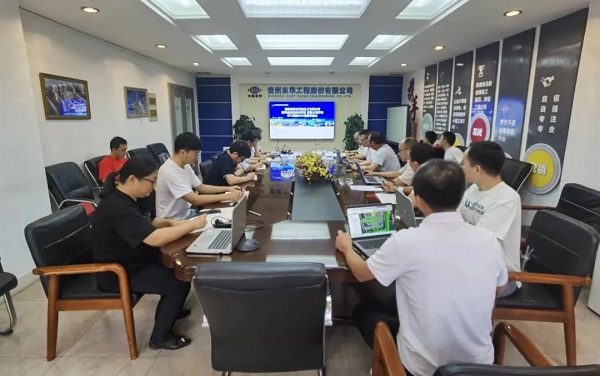 1726714162978 福海创原料适应性技改项目配套公用系统90%模型审查圆满完成