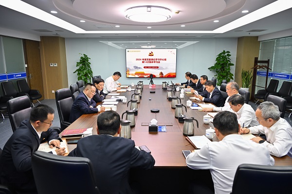 1729838657673 DSC_2130 拷贝 - 副本