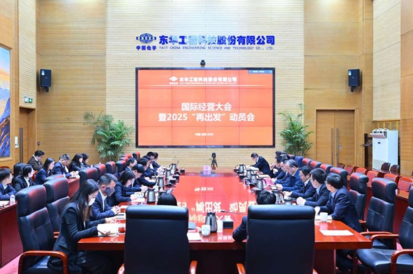 1740465610389 DSC_8033 - 副本