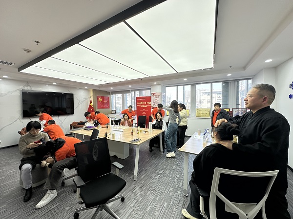 1743489208828 微信图片_20250324094357 - 副本