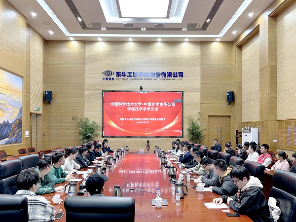 学术少龙 - 副本