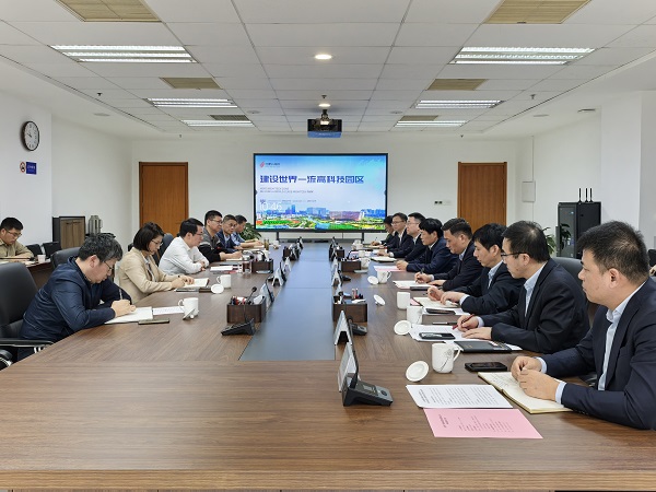 8ee1ffeb2d955610f9888481d99fefa - 副本