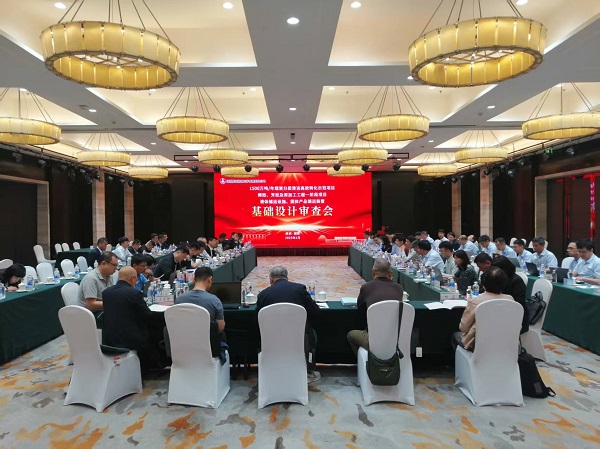 微信图片_20250507162206 - 副本