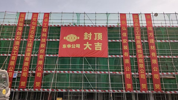 微信图片_20250514173544 - 副本