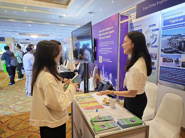 微信图片_20250523114339 - 副本