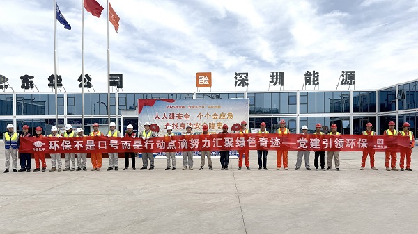 1752128539462 微信图片_20250701184708 - 副本 - 副本