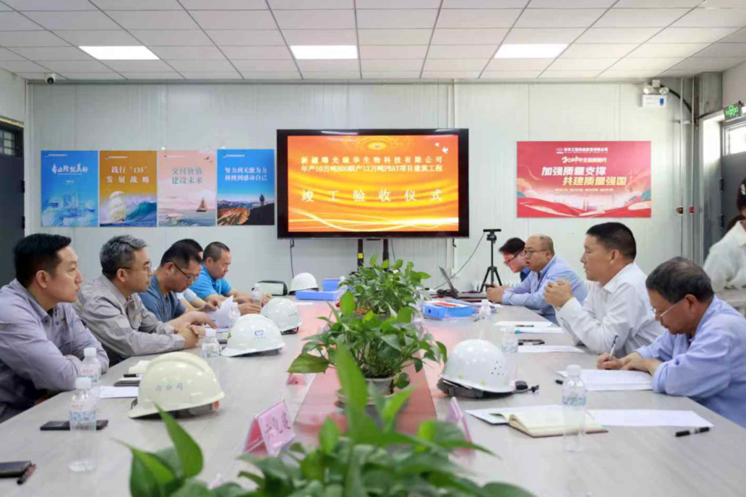 0c3cdb8e769e65d46e7ea01b0227ce0f